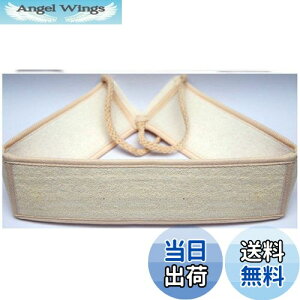 yzZOMTOPCObY C^I VRw`} w`}xg {fB[X|W {fB^I w CC ʂ΂ }bT[WEEN pPA