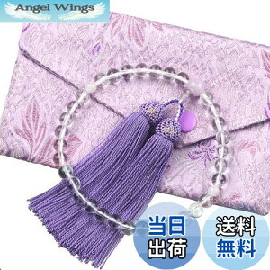 �y���������z���� �����p �{���� ���_�� �����[ �������� �O���� �O�u ���ジ ���� �@�� �@�v ���ジ ��7�~��