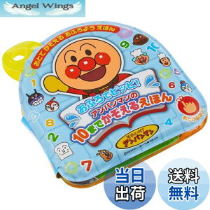 yzWCpbg(JOYPALETTE) Ap} ӂŃsbs! Ap}10܂ł邦ق G`|_rj (EVA) J[