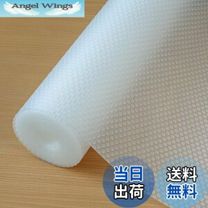 yzHersvin HIV[g 44.5*500cm  V[g oV[g Lb`}bgڒܕsv ْf\ EVA ϔMAhAh HI^o^Lb`ɓKp Ƌیi