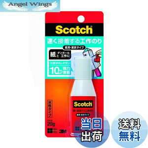 yz3M XRb` t̂̂ ڒĤ Hp t 20g ACG-20