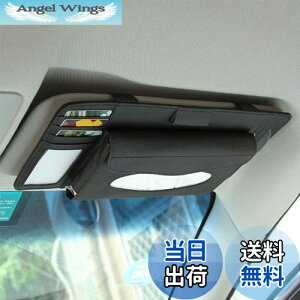 yzԗpeBbVz_[ eBbV J[hpbN PUU[ ԗp{bNX wbhXg [ ֗ ԗpi ̂郌U[dl ֗ ԍڃz_[ ToCU[ wbhX