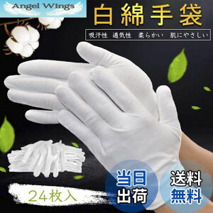 yz[HUOFU] Ȏ ĝ Rbg  Ȃ̎  ߂ĂԂ r Ɨp Ci[ ₷ ]  ێ 芾h~ i hCo[ ^] Ǝ 瑕 