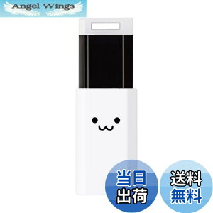 �y���������z�G���R�� USB������ 64GB USB3.1 & USB 3.0 �m�b�N�� �z���C�g MF-PKU3064GWHF