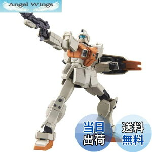 yzHGUC @mK_ 08MS ^W 1/144XP[ Fς݃vf