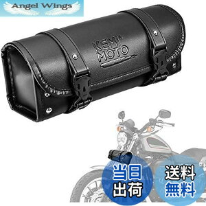 �y���������zKEMIMOTO �o�C�N �c�[���o�b�O �ėp �o�C�N �t�����g�o�b�O �H����� �������� �o�C�N�p�o�b�O �c�[���|�[�` �u���b�N