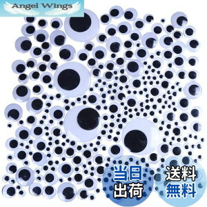 yzCCINEE  ڋ V[ 6mm-12mm 500Zbg h[AC l` ݂ AC   | DIY   (6mm-12mm 500Zbg)