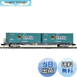 yzTOMIX NQ[W RL106 ^ }g^AReit 8723 S͌^ ݎ