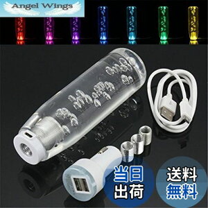 yzSzmsmy NX^Vtgmu Jt jo[T LED 100mm NA NX^ ouMAXeBbN htg Vtg mu