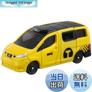 yzg~J No.27 Y NV200^NV[ ()