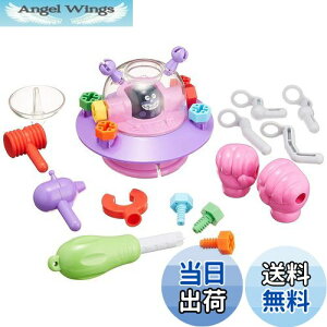 yzZKgCY(SEGA TOYS) Ap} ݂DIY ˂˂oCLUFO