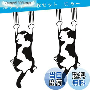 yz1797 XebJ[ ˂ L ɂ hXebJ[ fJ[ V[ ԗp 킢  ʔ  L J[XebJ[ hA  ǃV[ ڊ ① xbh