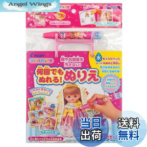 yzpCbgCL(PILOT INK) XCXC łʂ! ʂ肦  18ȏ 1823071