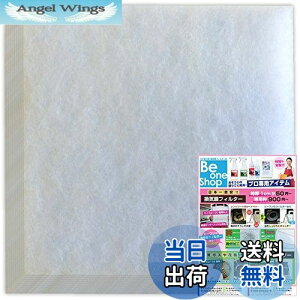 yzCtB^[ CtB^[10 (120×120mmTCYL) ԕ Q  (S120)