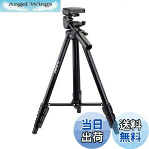 yzSVBONY SV101 Or JOr o[bN 3WAY_ y RpNg  4iKLk(44cm-138cmj360x] ω׏d2.5kg჌t rfIpOr ]pOr tB[hXR[vp