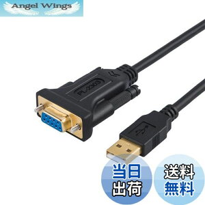 yzrs232c usb ϊ,CableCreation USB to RS232 A_v^ yPL2303`bvZbgzbLUSB 2.0iIXj- RS232 iXj DB9s VAϊP[u LbV[WX^[/f/XL