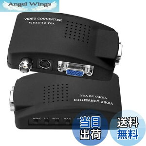 yzParis BNC to VGA AiOϊ VGA S-video o͑Ή PC VGA Converter j^ ϊ A_v^ DVR DVD CCTVJȂǑΉ (ubN)