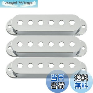 【送料無料】Musiclily 52mm ST ピックアップカバー USA/Mexico Stratストラトエレキギター用、クローム(3個入)