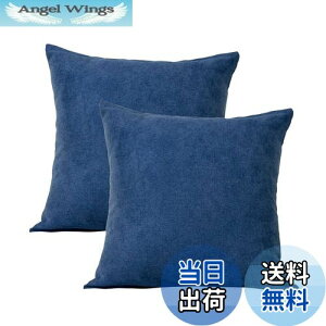 yzTopfinel NbVJo[ lۂ 45×45cm k  Ȗ n \t@w Jo[ zcJo[ lCr[ 2ZbgiS10Fj