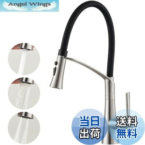 �y���������zCREA �L�b�`���֌� �L�b�`������ �������� �L�b�`���V�����[���� �V���O�����o�[������ �X�e�����X�֌� �L�k�z�[�X �G�R�n���h�� 360�x��] 3way�̓f���� �A������ �V�����[ ����