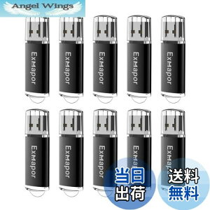 yzExmapor 10Zbg USB 2GB Lbv USB[XeBbN USB2.0Ή 