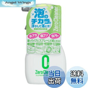 yzSurLuster(VAX^[) [N[i[  AJⒹt⒎ m[RpEh zC[EBhEKXbLɂg  {fB R[eBO 