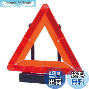 yzG}[\(Emerson) oCNpOp~\ ƌψFi(TS}[N) Ԍp^ [ɕ֗ȃvX`bNP[Xt EM-359