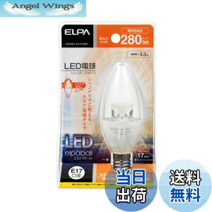 yzGp (ELPA) LEDdVfA` d LEDd  E17 3.3W dF LDC4CL-E17-G351