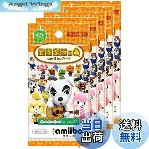 yzǂԂ̐XamiiboJ[h 2e (5pbNZbg)