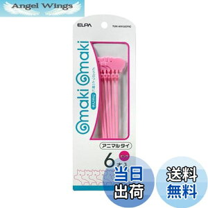 yzELPA Aj}^C sN TUH-AN150(PK)