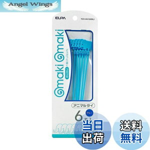 yzELPA Aj}^C u[ TUH-AN150(BL)