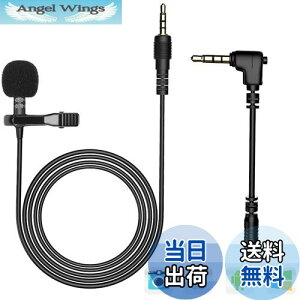 yzAGPTEK s}CN Nbv}CN RfT[}CN ~j}CN }CNz Sw X}z }CN 4 PCp\W}CN 3.5mmvO iPhone/iPad/Android/JȂǋ@Ή