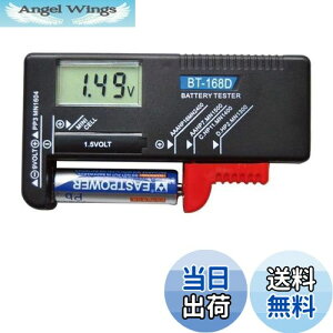 yzfW^obe[ eX^[ dr`FbJ[ dr̎cʃ`FbN drcʑ