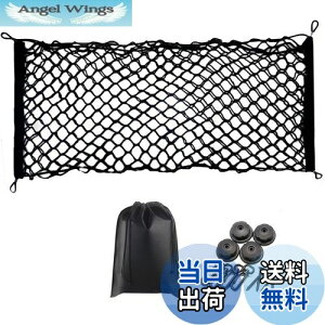 yzPGMARO ԗp Q[Wlbg90cm *40cm וh~ [ t lbgŒtbN tbN t SUV At@[h Ft@CA 30n HNV[ mA 80n nCG[X GXeB} 