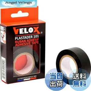 yzVELOX(FbNX) PLASTADER tBjbVe[v 8m×20mm ubN G101K01