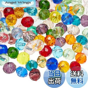 yzPandaHall 200Zbg~bNX KXr[Y 4mm ΂ r[Y Eh Jbg ʓI NX^ ANZT[p[c DIYp  f ޗ F