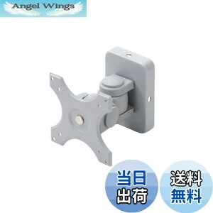 yzT_CNg j^[A[ Ǌ| ω׏d15kg VESAKi 100-LA015