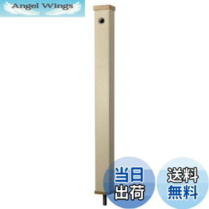 yzSANEI(TGC) yOݒup̐𒌁z PC  120cmAC{[ T8010-70X1200-I