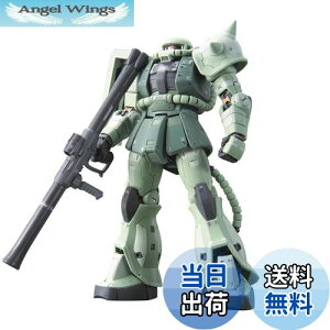 yzRG 1/144 MS-06F ʎY^UN (@mK_)