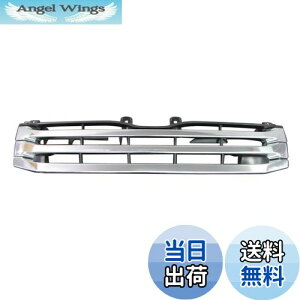 yzBRIGHTZ nCG[X 200n 3^ W bLtgO{ D^Cv y GRI-H-016 z i[ W o S O nC[t GL DX OhLr TRH214W TRH229W TRH KDH 201 205 206