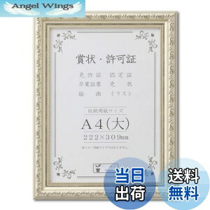 yz z A4 222×309mm Vo[