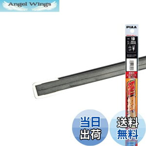 yzPIAA Cp[ ւS 305mm ̓VR[g VRS 1{ Ĕ1D [dl SUD305