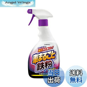 yz(HARUKADO) J[I[ ԗp ԗpi Ԃ܂邲 SN[i[ 500ml 2069