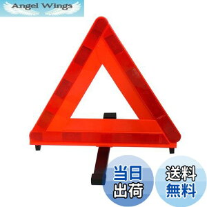 yzG}[\(Emerson) ԍڗpOp~\ ƌψFi(TS}[N) 㑱Ԃ₷Ԍp^ ʓ⍂Hł̒Ԓ̖̎h~E [ɕ֗ȃvX`bN
