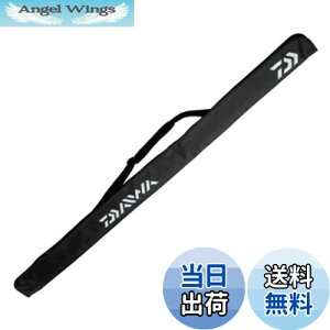 【送料無料】ダイワ(DAIWA) ロッドケース ポータブルロッドケース 130P(B) ブラック