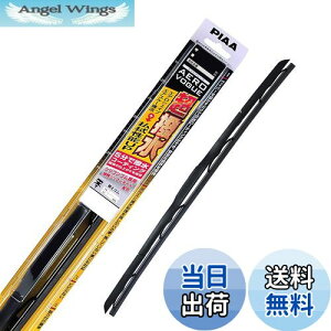 yzPIAA(sA) Cp[ u[h 450mm GAH[O ̓VR[g VRS 1{ Ĕ7 WAVS45