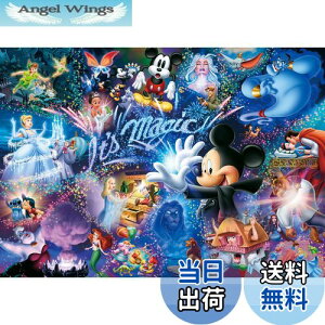 yze[(Tenyo) y{z 1000s[X Eŏs[X WO\[pY fBYj[ It's Magic! (29.7×42cm) DW-1000-414 ̂t wt T[rXJ[ht