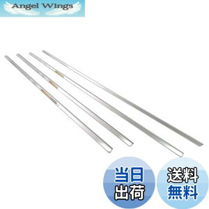 yzBRIGHTZ J[ANVI NZE164 NRE160 NZE161 ʃXeXbLEBhE[ 4PC y WIN-SIL-054 z J[ ANVI 160 11398