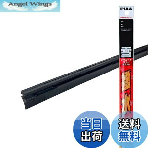 �y���������zPIAA ���C�p�[ �ւ��S�� ��p 340mm �V���R�[�g�X�m�[ ����V���R���S�� 1�{�� �Ĕ�3 WSCR34W WSCR34W