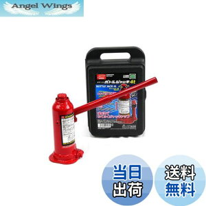 yzG}[\(Emerson) ԗp{gWbL 4t SGKiKi RpNg[ yŒʁz190mm~250mmyōʁz312mm~372mm SUVEgbNE{bNX AWX^[t EM-513